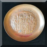 D49. Copper decorative plate. 11”w - $18 